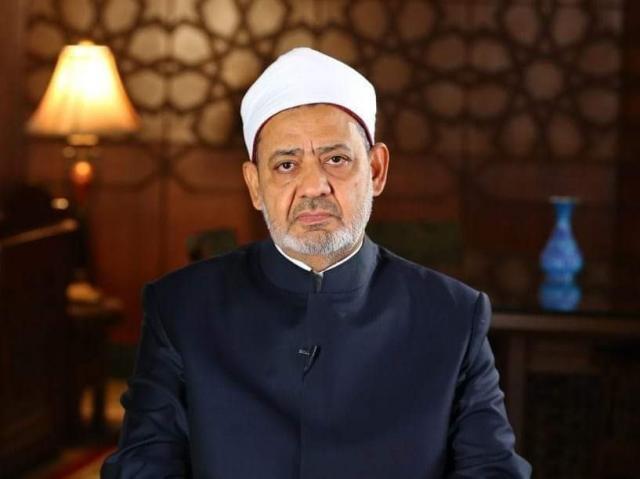 فضيلة الإمام الأكبر الدكتور أحمد الطيب شيخ الأزهر 