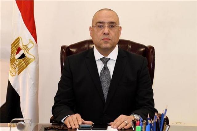 الدكتور عاصم الجزار وزير الإسكان والمرافق والمجتمعات العمرانية الجديدة 