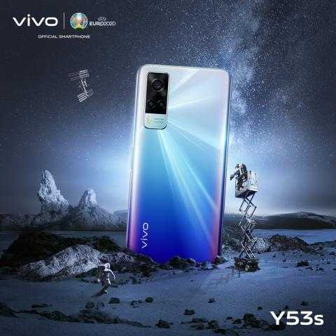 Vivo مصر تطلق هاتف الفئة المتوسطة الجديد Y53s بتقنيات متطورة