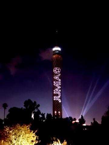 لوجو جوميا يضئ برج القاهرة بمناسبة البلاك فرايداي