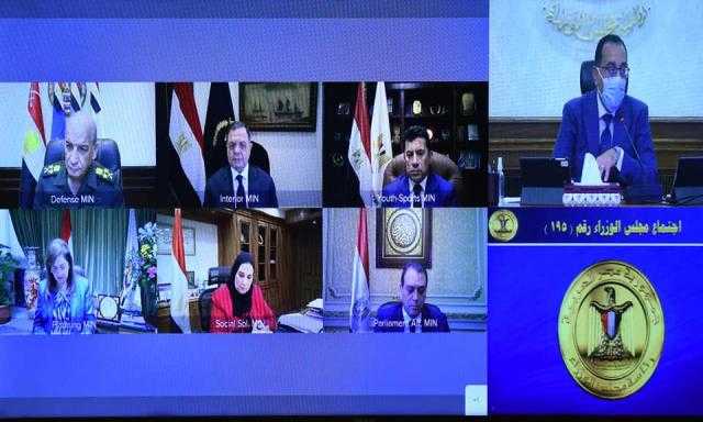 ” الوزراء ” يوافق على إنشاء المجلس الأعلى لصناعة السيارات
