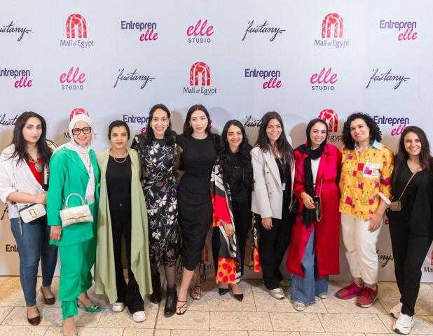 مول مصر يعقد شراكة مع انتربرينل لدعم مصممات الأزياء المصرية