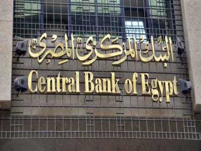 3.1 مليار دولار تحويلات المصريين العاملين بالخارج خلال شهر أبريل 2022