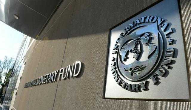 ” النقد الدولي ” : الحكومات قد تخاطر بالتراجع عن الخطوات التي أحرزتها البنوك المركزية لمكافحة التضخم