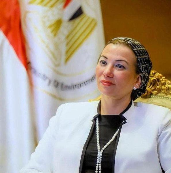 وزيرة البيئة
