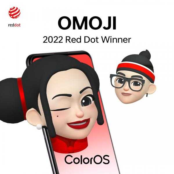 نظام تشغيل ColorOS 12 من OPPO يحصل على أربعة جوائز في التصميمات من Red Dot Award