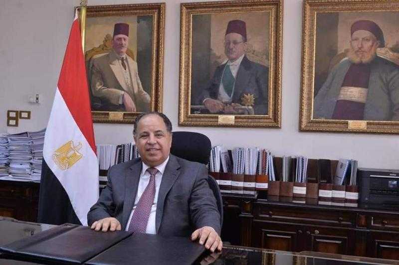 تحويل مصر إلى مركز إقليمي لإنتاج وسك العملات والتصدير للخارج