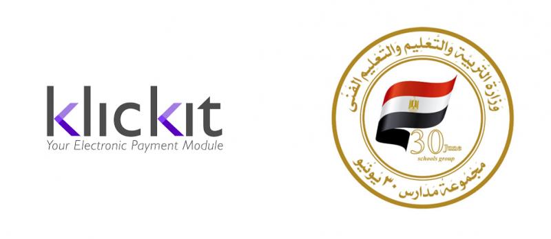 بلدنا نيوز الاقتصادي