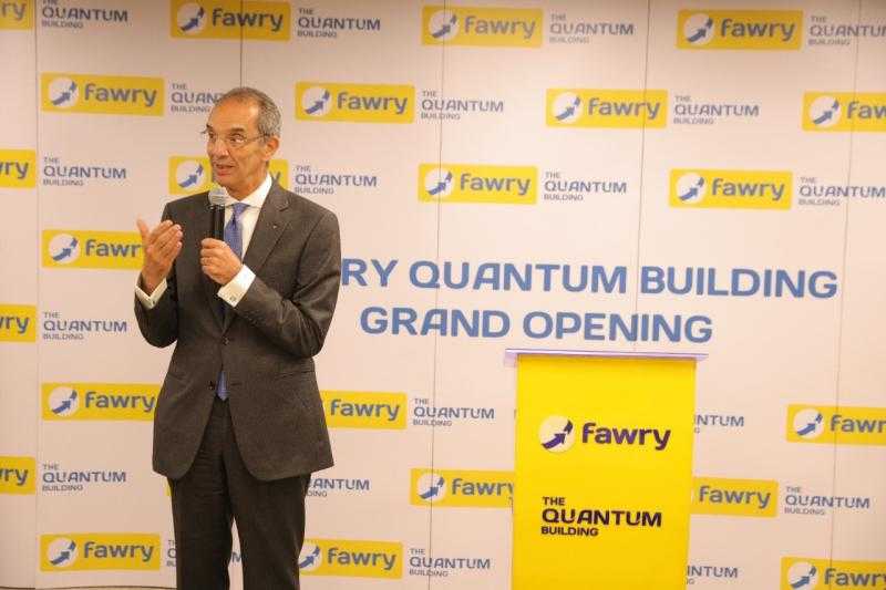 افتتاح مقر شركة فوري الجديد “Fawry Quantum Building” بالقرية الذكية