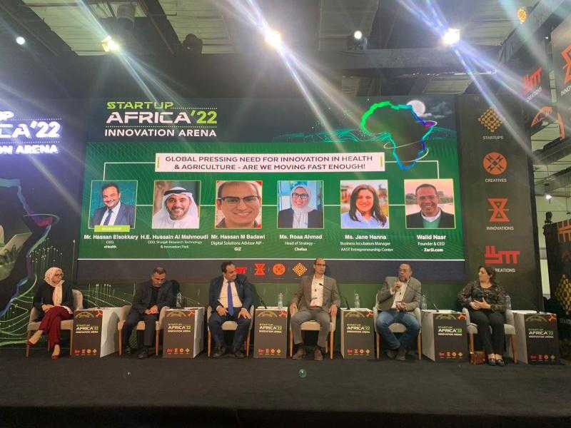 الرئيس التنفيذي لشركة eHealth : تطويع التكنولوجيا فى القطاع الصحى والزراعى  يؤدي إلي تقليل الوقت والتكلفة المستقطعة