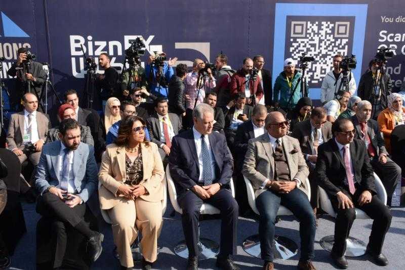 انطلاق معرض بيزنكس بنسخته الخامسة تحت شعار ”استثمار بامتياز ”