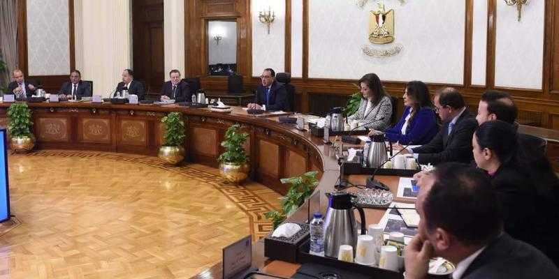 ” الوزراء ” : طرح أسهم 20 شركة بالبورصة لتوسيع قاعدة مشاركة المواطنين في الملكية العامة