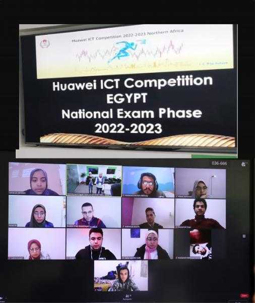 24 طالباً وطالبة يفوزون في مسابقة هواوي السنوية لتقنية المعلومات والاتصالات ICT Competition 2022-2023