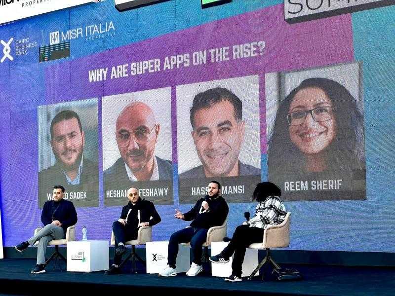 ” باي سكاي ” تشارك في فعاليات النسخة الرابعة لقمة ” startups without borders