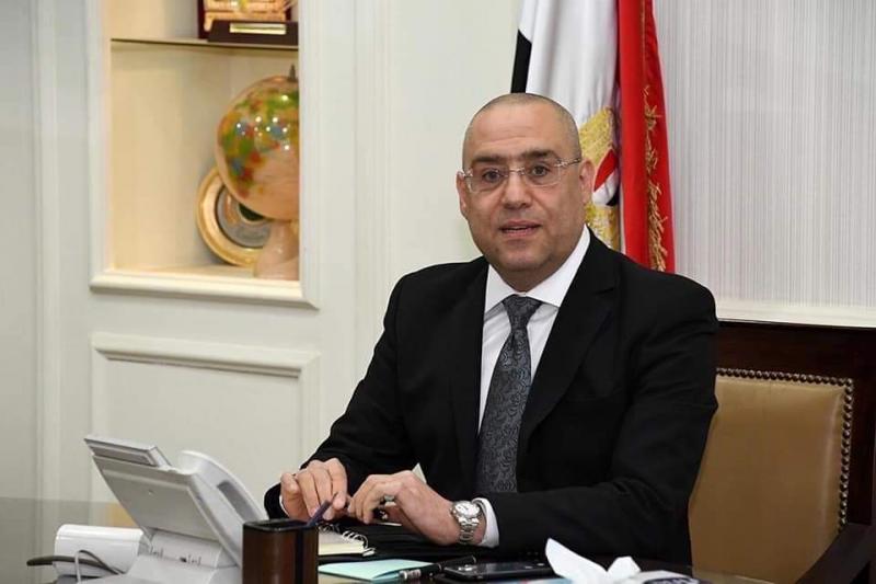 الدكتور عاصم الجزار-وزير الإسكان والمرافق والمجتمعات العمرانية الجديدة 