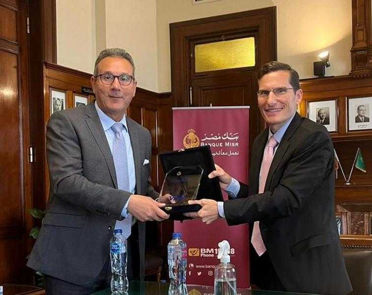فيزا تمنح بنك مصر جائزة ”البنك الأسرع نمواً في حجم معاملات بطاقات ائتمان فيزا لعام 2022” في مصر