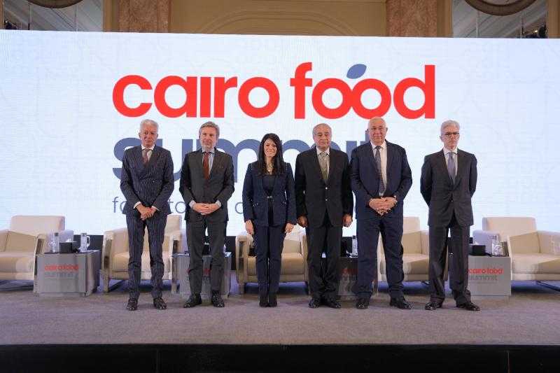 انطلاق قمة الصناعات الغذائية في مصر بحضور وزراء الزراعة والتعاون الدولي والتموين