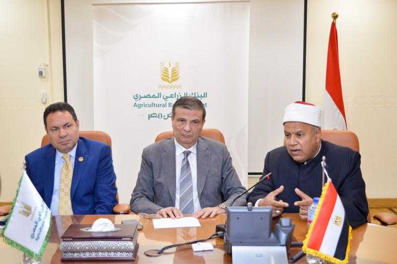 البنك الزراعي المصري يُسهم في دعم 21 مستشفى لإتاحة رعاية صحية أفضل لآلاف المرضى