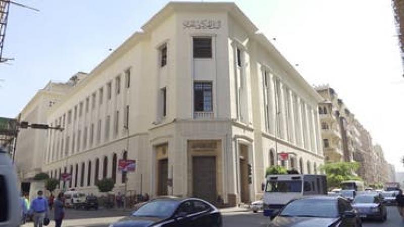 بلدنا نيوز الاقتصادي