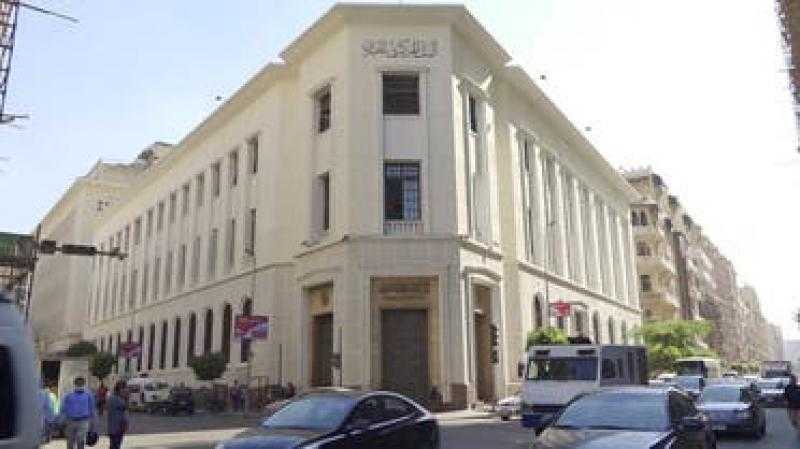 ” المركزي المصري ” يصدر القواعد المنظمة لخدمات ترميز بطاقات الدفع على تطبيقات الأجهزة الإلكترونية