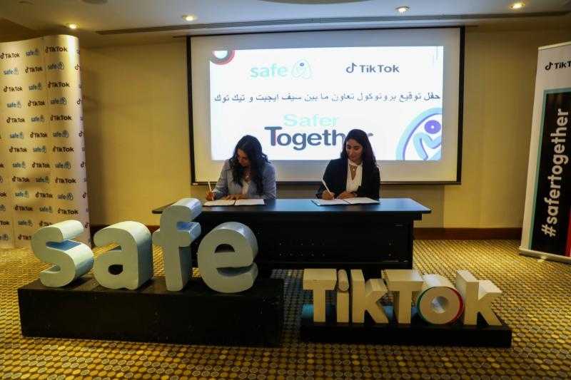 «تيك توك» توقع مذكرة تفاهم مع Safe Egypt لإطلاق مبادرات لنشر الوعي  في مجال السلامة الرقمية