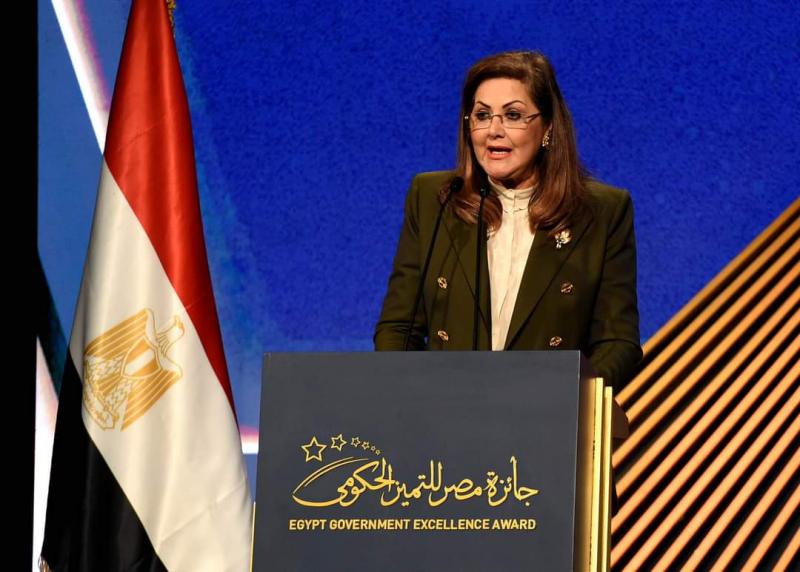 الدكتورة هالة السعيد وزيرة التخطيط والتنمية الاقتصادية