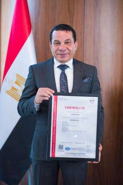 بنك مصر يحصل على شهادة الايزو ”ISO 9001:2015” في مجال إدارة الجودة القانونية من قبل TUV southwest  الرائدة دولياً