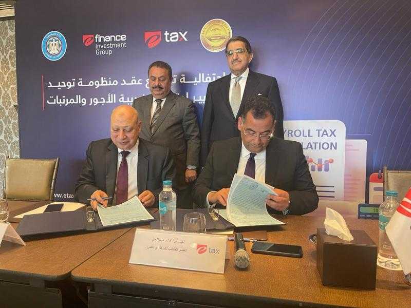 إبراهيم سرحان  :   ” المالية ” و ” الضرائب المصرية ” قدمتا دعماً كبيراً ل ”  إيتاكس” لتصبح  الذراع التكنولوجي للوزارة