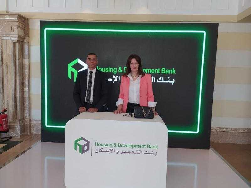 ” التعمير والإسكان ” يشارك في منتدى الاستدامة والتمويل المستدام بشرم الشيخ