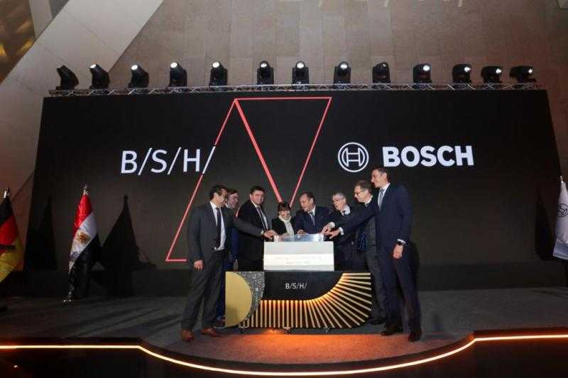 مجموعة BSH للأجهزة المنزلية تحتفل بوضع حجر الأساس لأول مصنع لها في مصر وأفريقيا