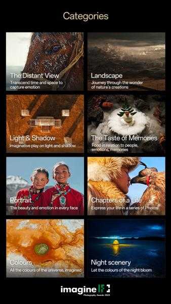 imagine IF Photography Award عن إطلاق مسابقة  OPPOللتصوير بواسطة الهواتف الذكية