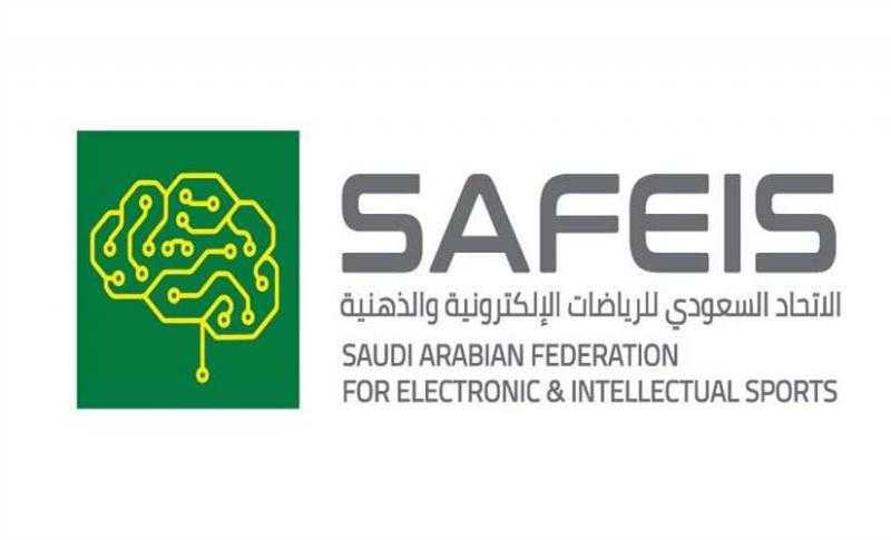 ”الاتحاد السعودي للرياضات الإلكترونية” و ”مجموعة سافي للألعاب الإلكترونية” يعلنان عن اتفاقية رعاية لمدة عام
