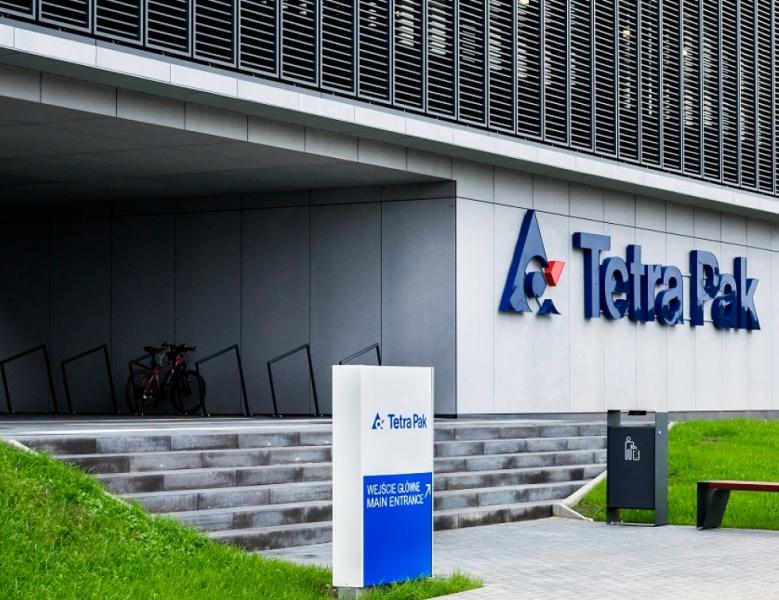 بلدنا نيوز الاقتصادي