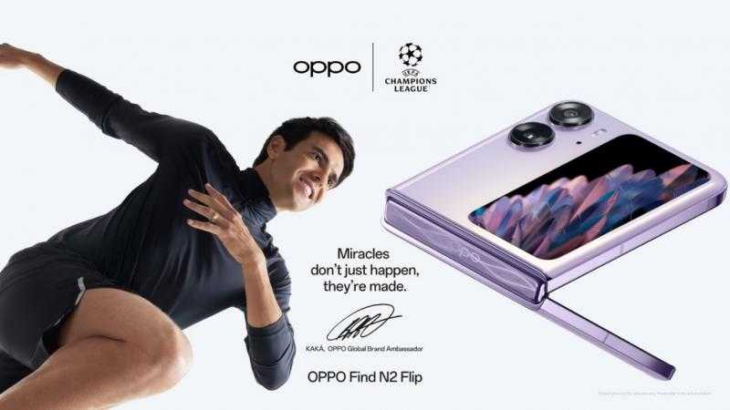 OPPO  تُعلن النجم البرازيلي كاكا هو سفير العلامة التجارية في شراكتها لدوري أبطال أوروبا