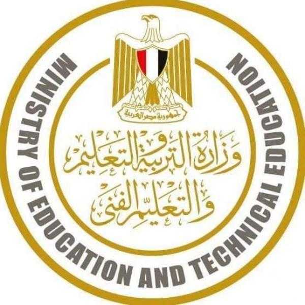 تعرف على التعليمات والإرشادات المتعلقة بورقة الإجابة لطلاب الثانوية العامة