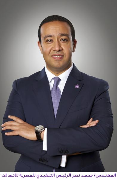 المهندس محمد نصر الدين الرئيس التنفيذي والعضو المنتدب للشركة المصرية للاتصالات