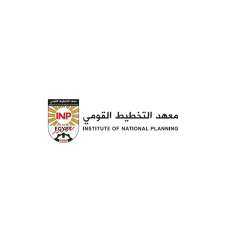 انطلاق المؤتمر الدولي لمعهد التخطيط القومي بعنوان ”الحوكمة والتنمية المستدامة” السبت المقبل