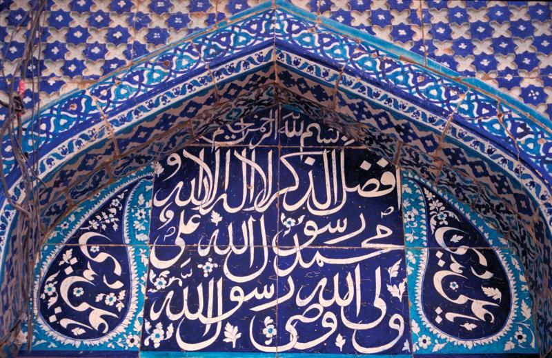 بلدنا نيوز الاقتصادي