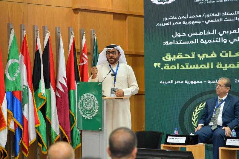 جامعة حمدان بن محمد الذكية تشارك في المؤتمر العربي الخامس حول التعليم العالي والتنمية المستدامة بالقاهرة