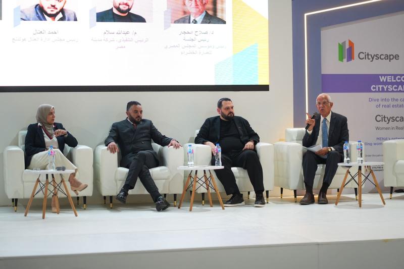 بلدنا نيوز الاقتصادي