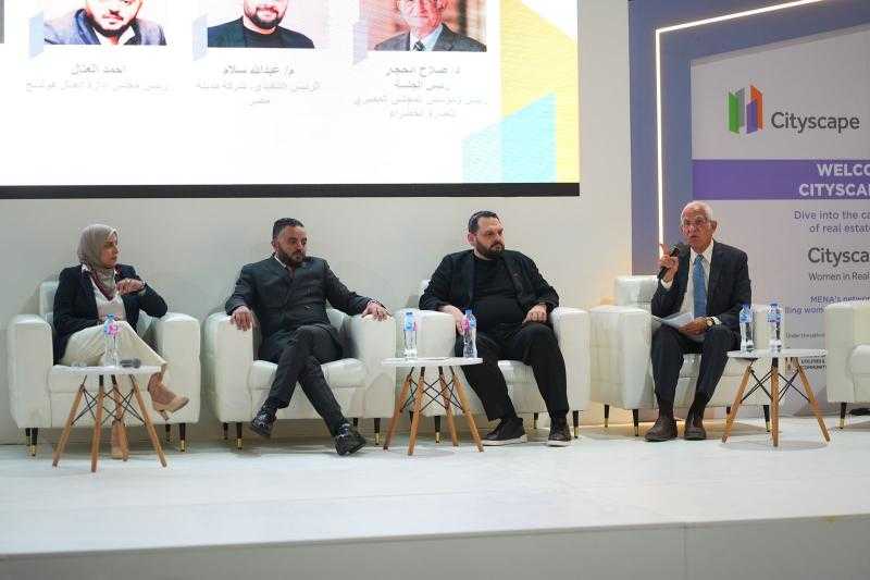 ” سيتي سكيب ” : الاستدامة لم تعد رفاهية بل أصبحت أمراً حتمياً لمواجهة التغيرات المناخية في العالم
