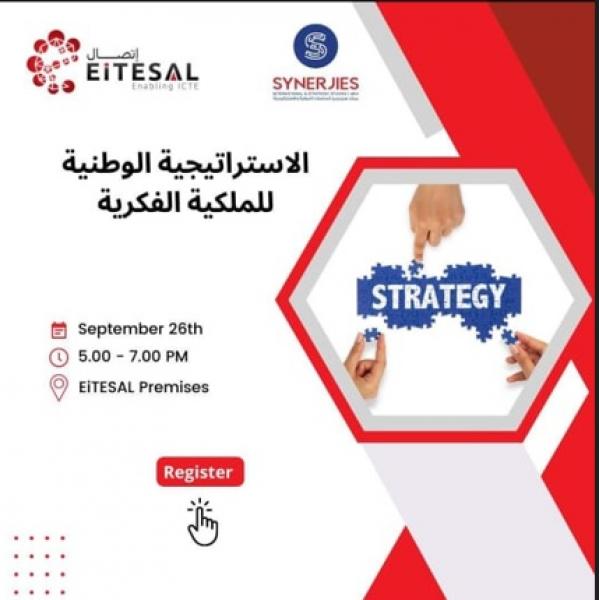 بلدنا نيوز الاقتصادي
