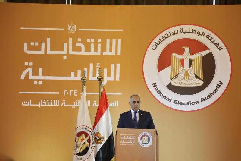 الهيئة الوطنية للانتخابات: إجراء الانتخابات داخل مصر أيام 10 و11 و12 من ديسمبر 2023