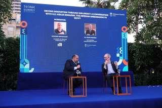انطلاق النُسخة التاسعة من ”قمة تكني الإسكندرية” خلال الفترة من 7 إلى 10 أكتوبر بمكتبة الإسكندرية
