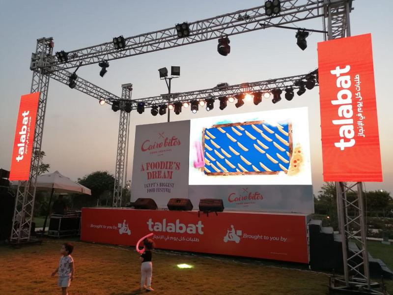 بلدنا نيوز الاقتصادي