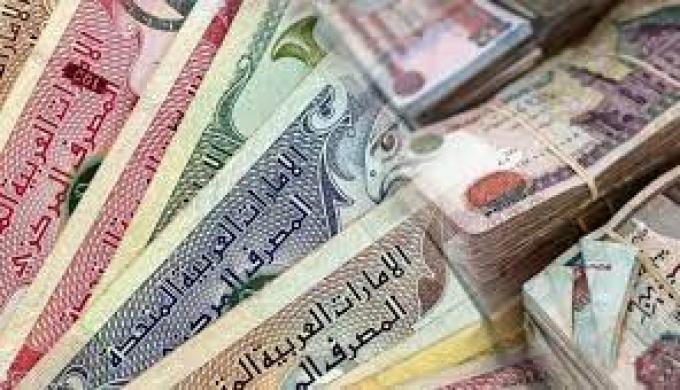 البنك المركزي المصري ومصرف الإمارات المركزي يوقعان اتفاقية لمقايضة الجنيه المصرى والدرهم الإماراتى
