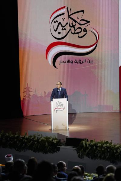 الدكتور مصطفي مدبولي رئيس مجلس الوزراء