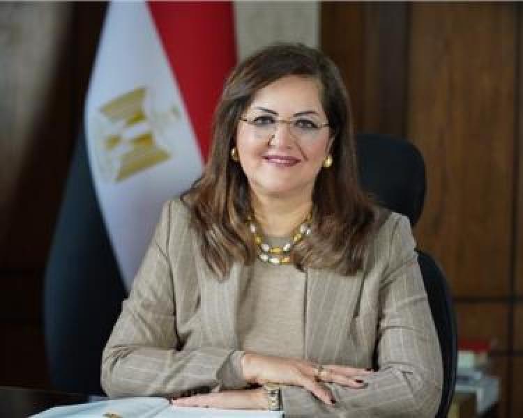 الدكتورة هالة السعيد وزيرة التخطيط والتنمية الاقتصادية
