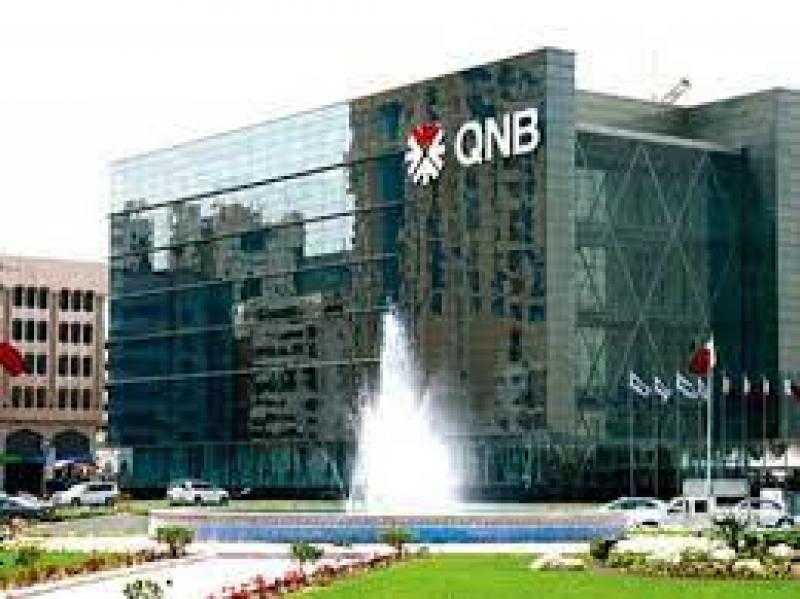 QNB تفوز بجائزة ”أفضل بنك للحلول الرقمية في قطر” من يوروموني