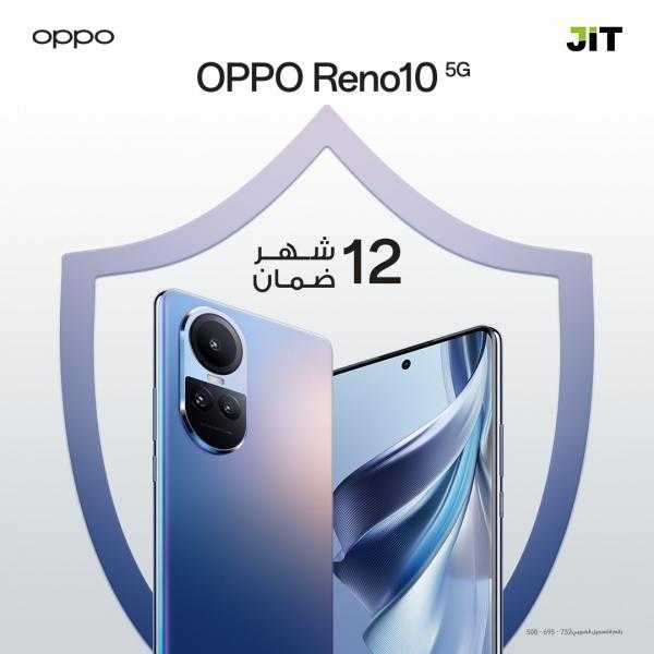 JIT موزع رسمي لأجهزة OPPO مصر الذكية